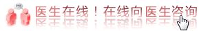 在線咨詢
