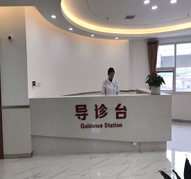 九江白癜風病醫院