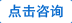 九江白癜風醫院